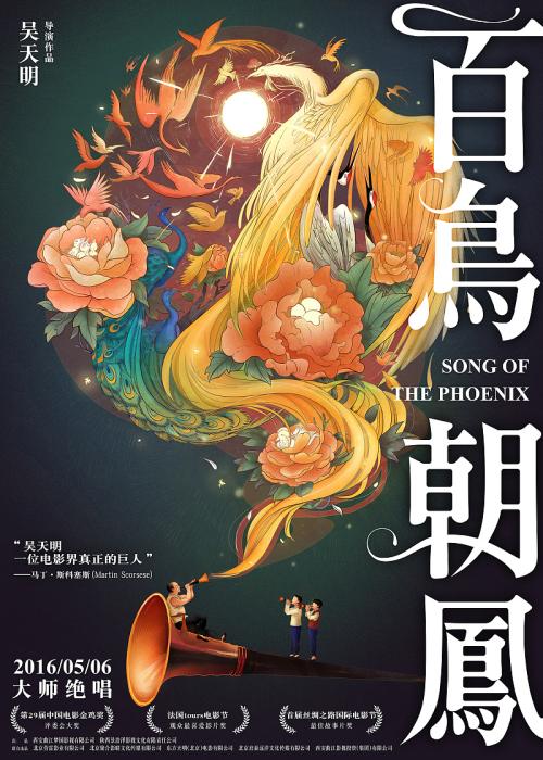 怎么买日本熊本大學文凭